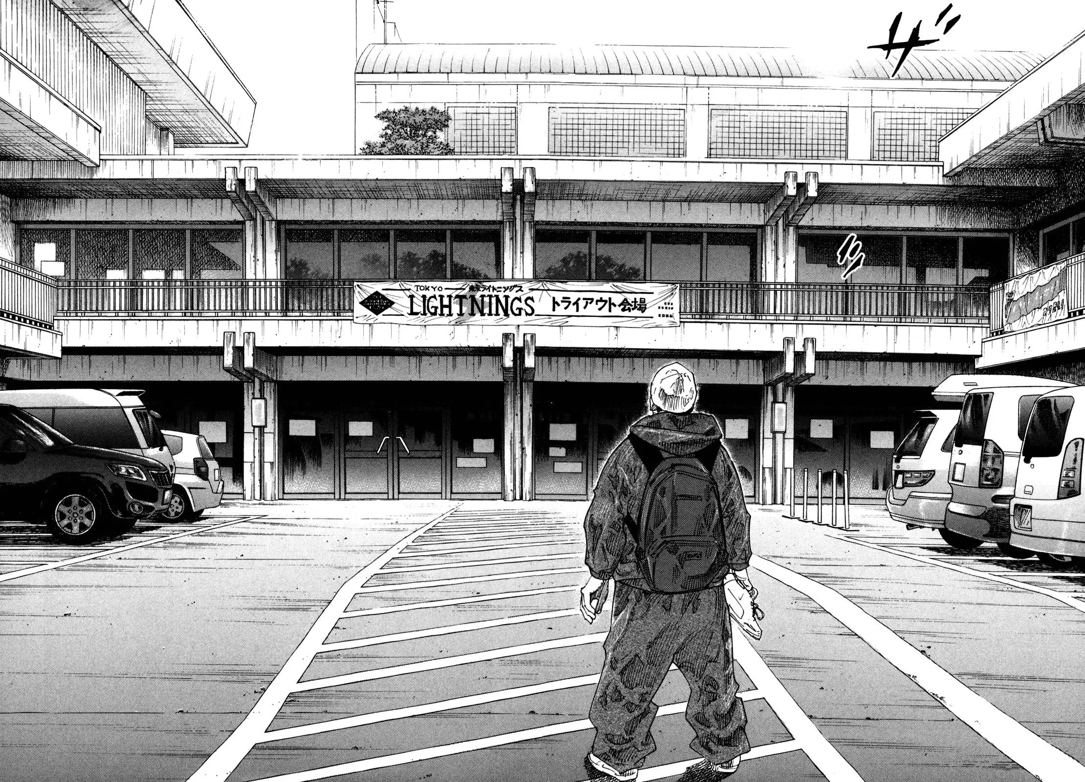 Read REAL ENGLISH Manga Online