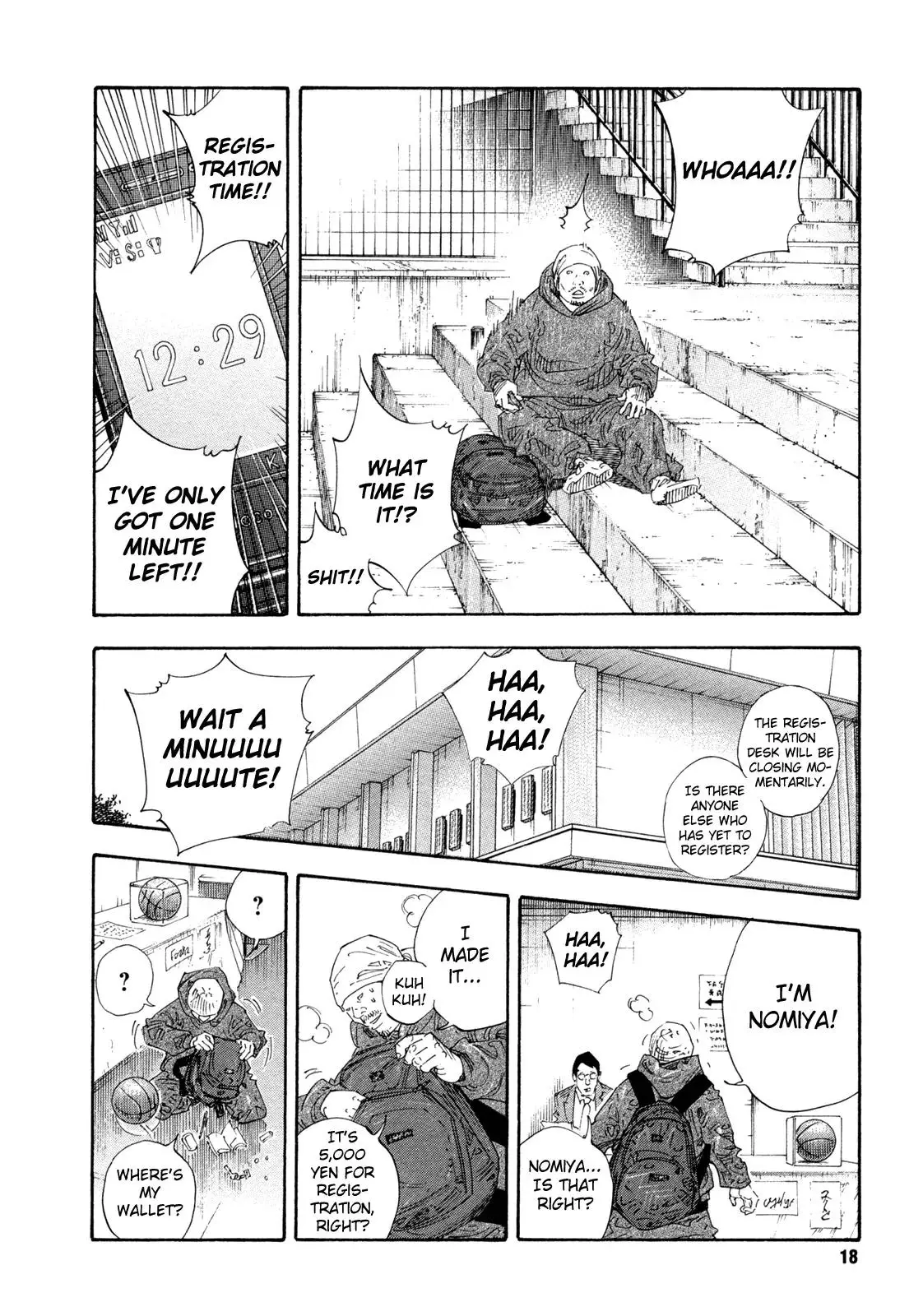 Read REAL ENGLISH Manga Online