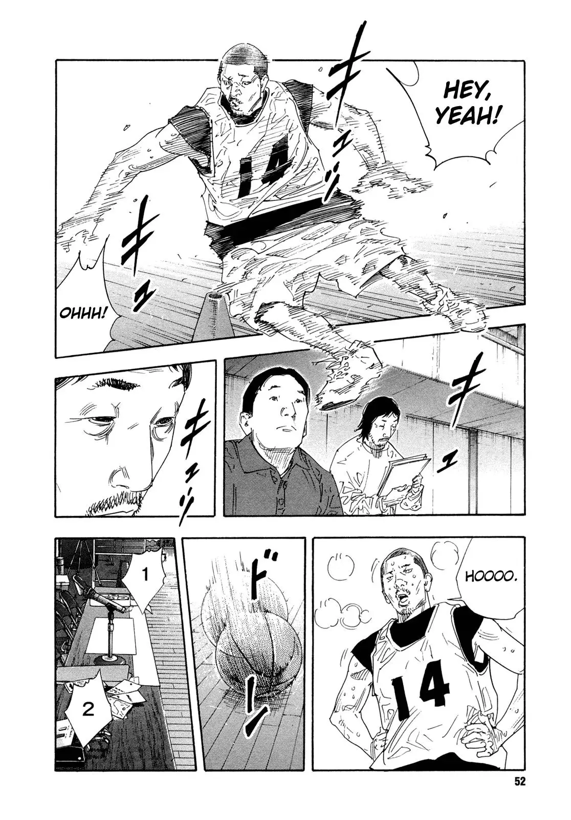 Read REAL ENGLISH Manga Online