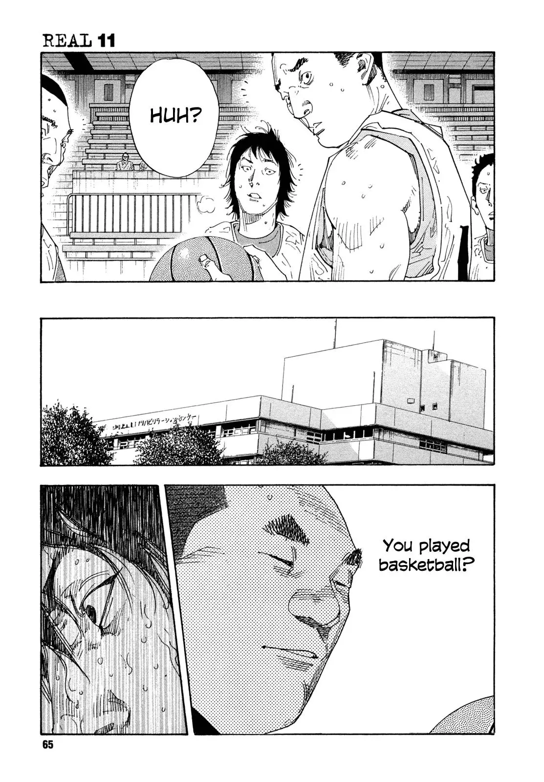 Read REAL ENGLISH Manga Online