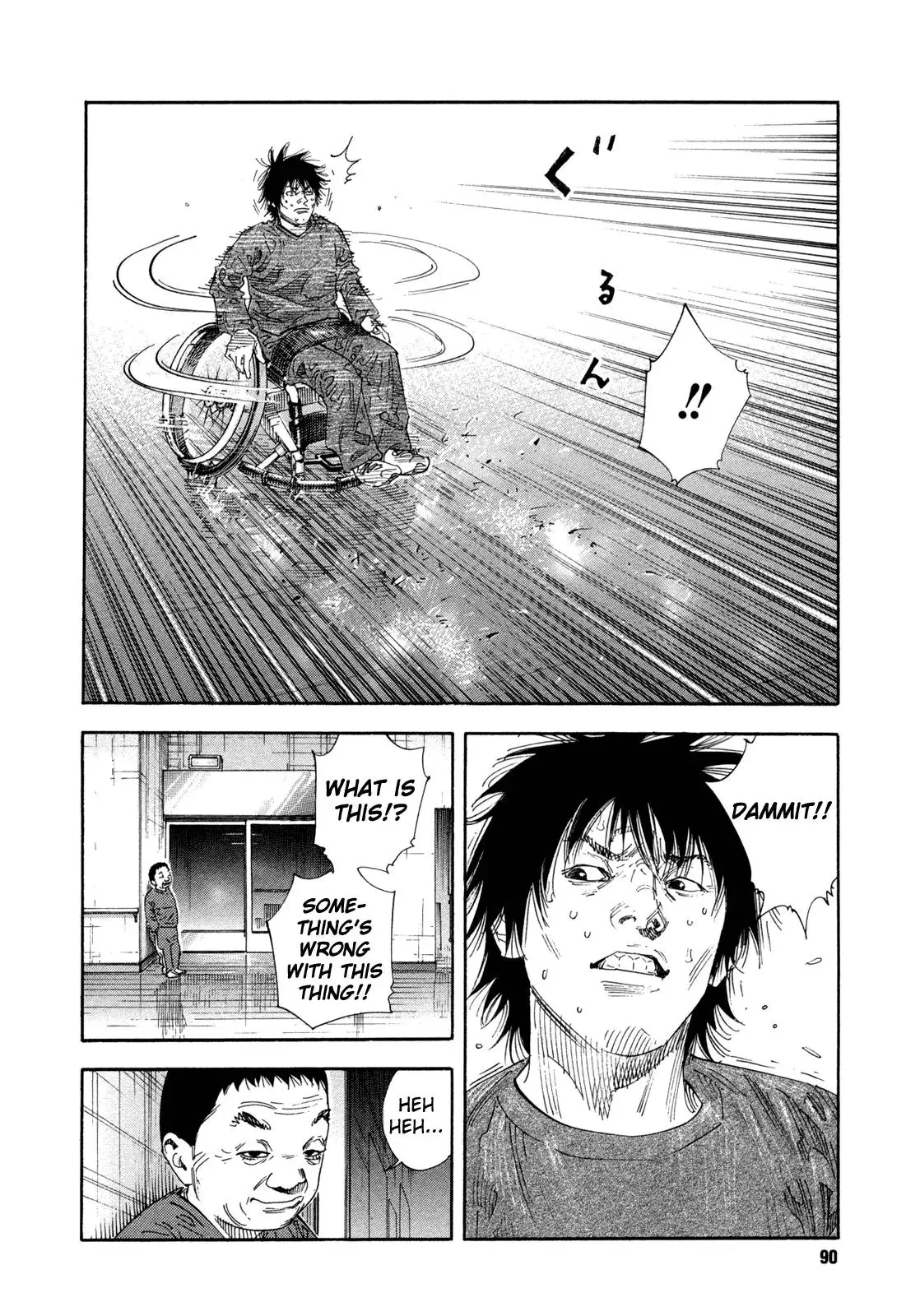 Read REAL ENGLISH Manga Online
