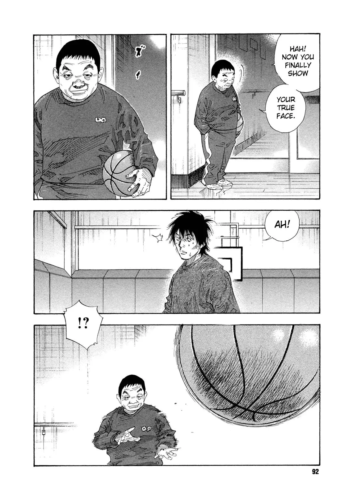 Read REAL ENGLISH Manga Online