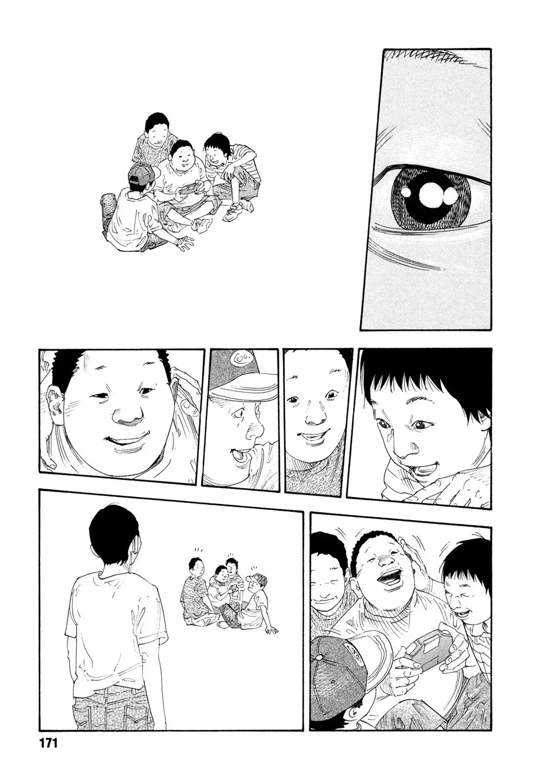 Read REAL ENGLISH Manga Online