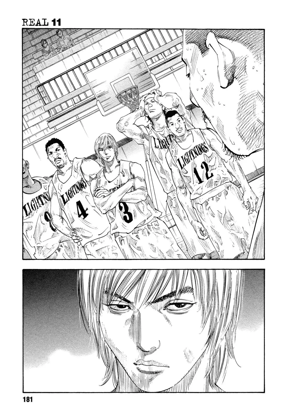 Read REAL ENGLISH Manga Online