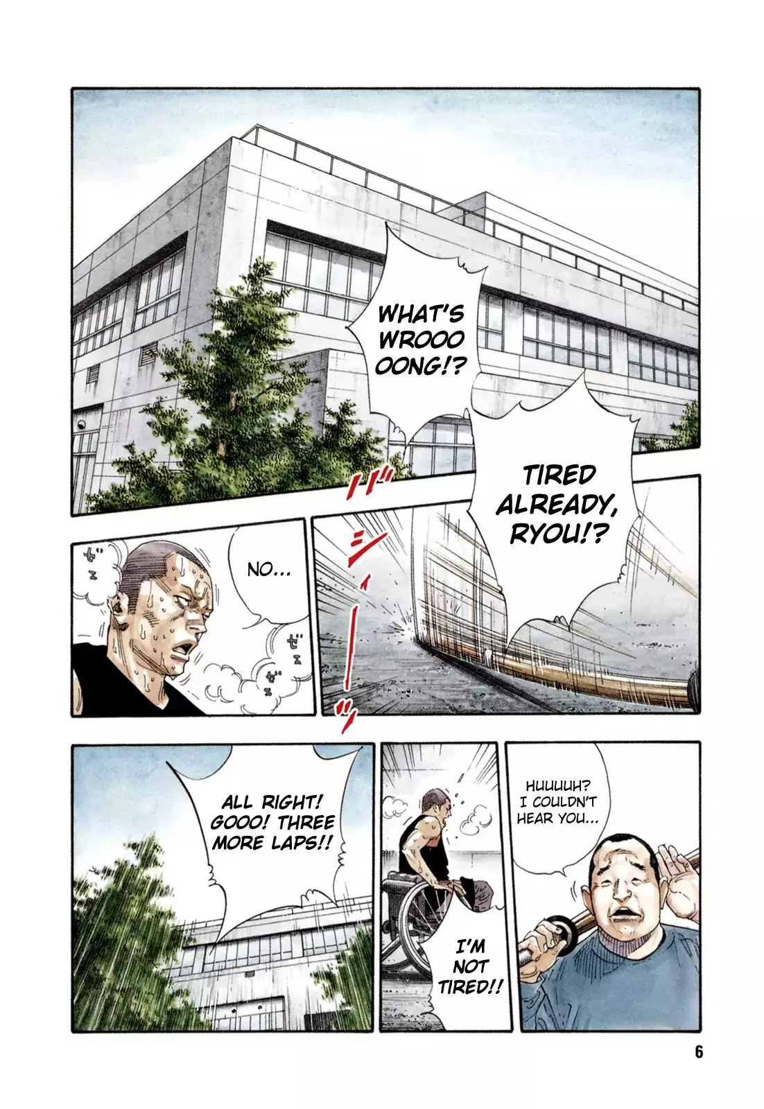 Read REAL ENGLISH Manga Online