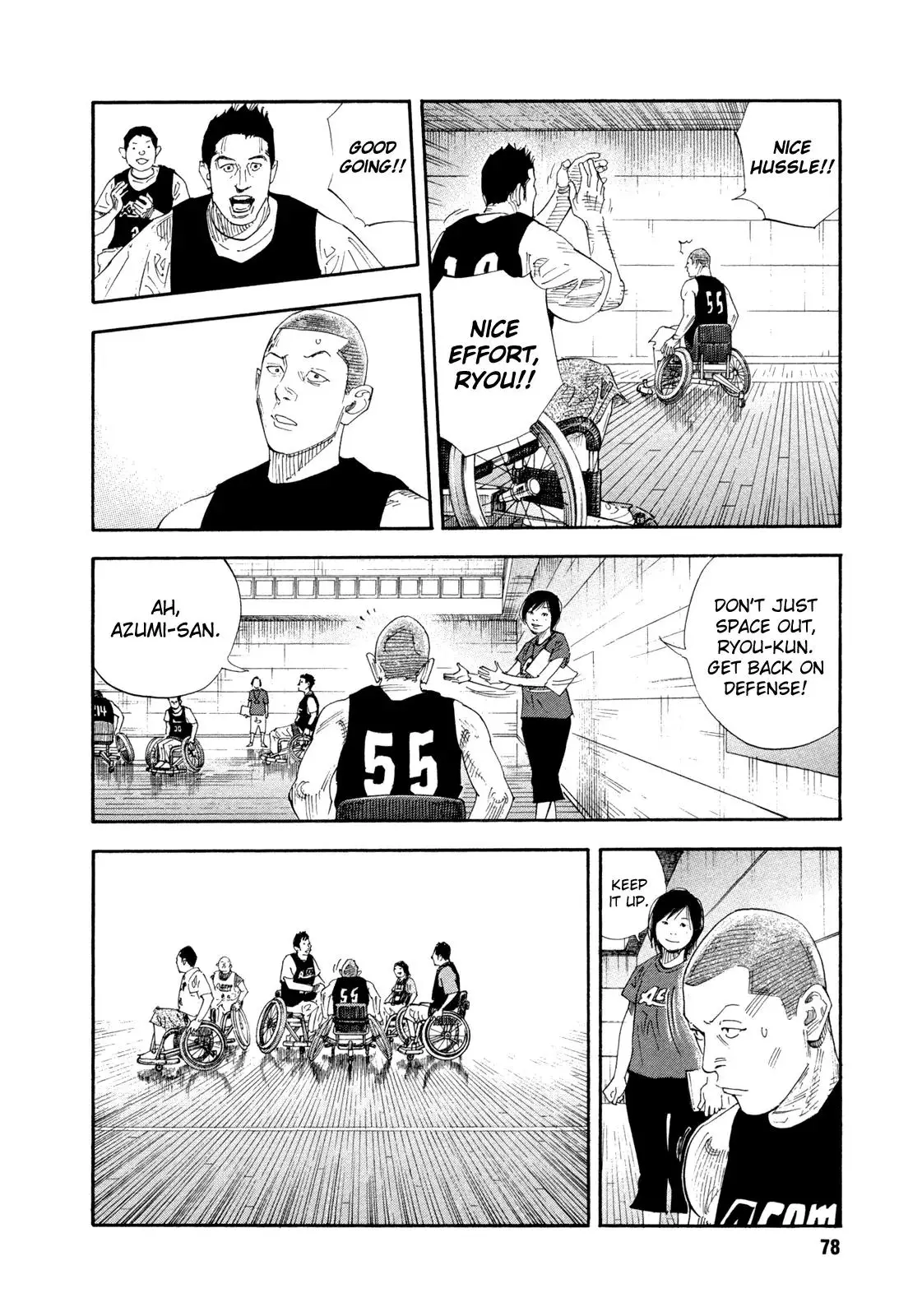 Read REAL ENGLISH Manga Online