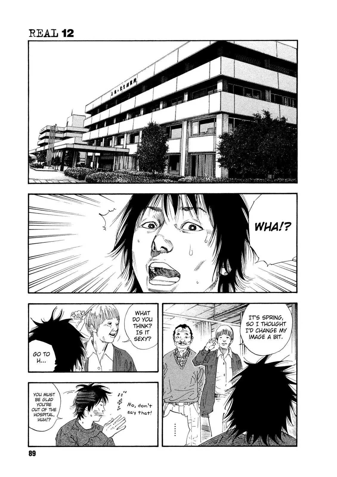 Read REAL ENGLISH Manga Online