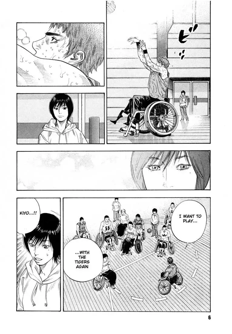 Read REAL ENGLISH Manga Online