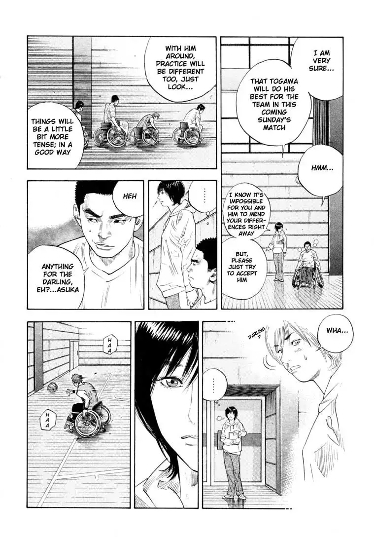 Read REAL ENGLISH Manga Online