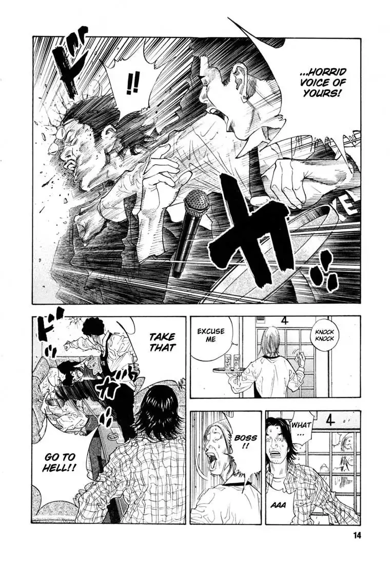 Read REAL ENGLISH Manga Online