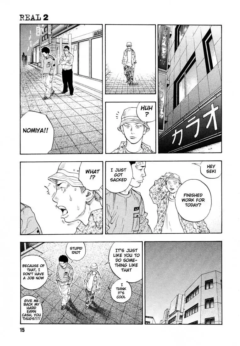 Read REAL ENGLISH Manga Online