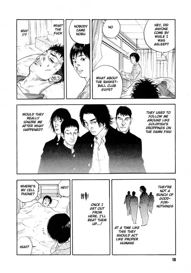 Read REAL ENGLISH Manga Online