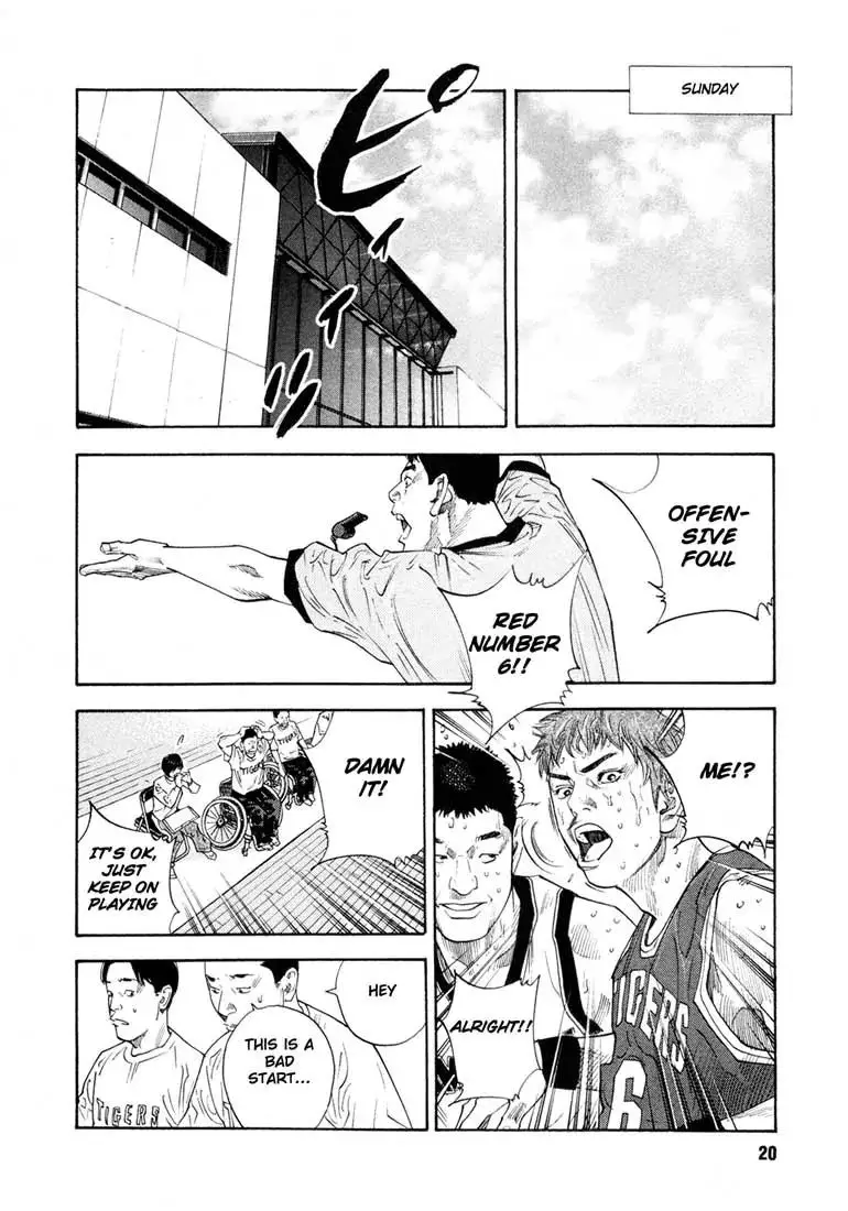 Read REAL ENGLISH Manga Online