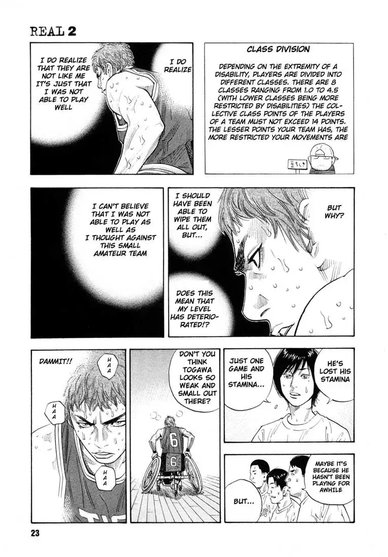 Read REAL ENGLISH Manga Online