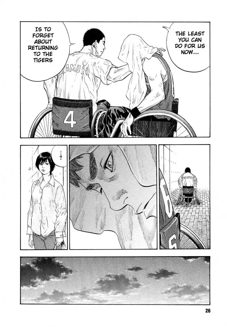 Read REAL ENGLISH Manga Online