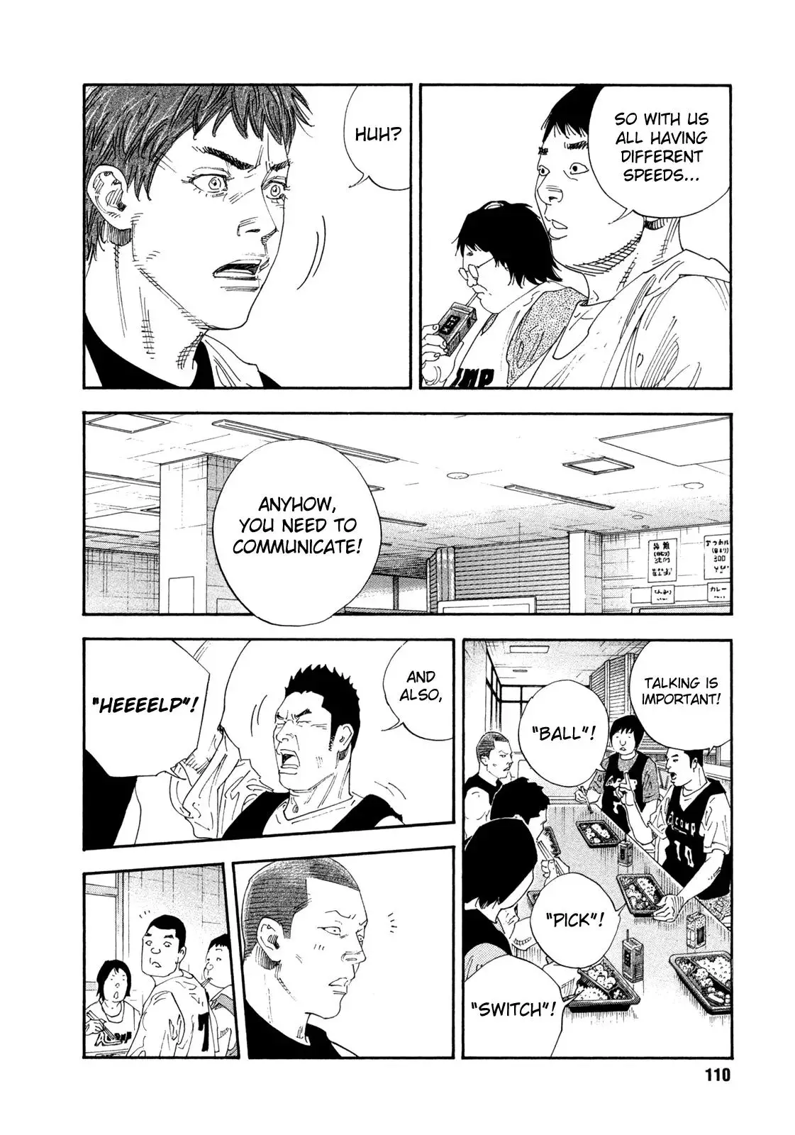 Read REAL ENGLISH Manga Online