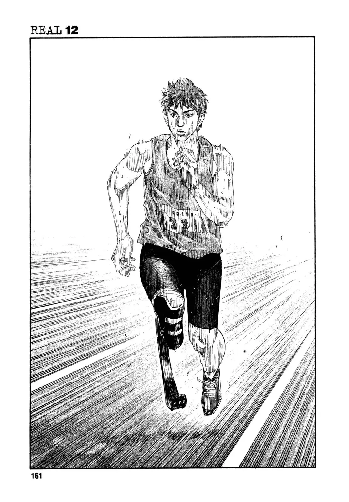 Read REAL ENGLISH Manga Online