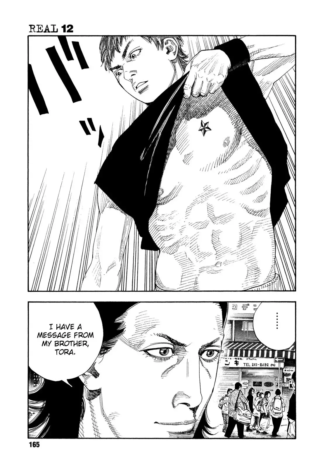 Read REAL ENGLISH Manga Online