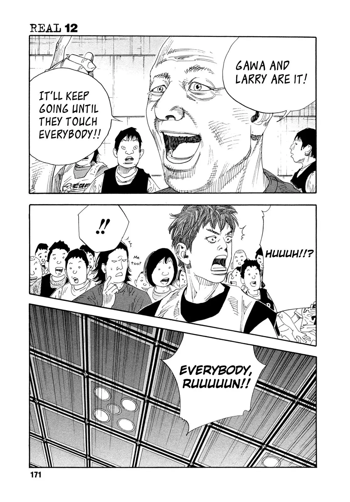 Read REAL ENGLISH Manga Online