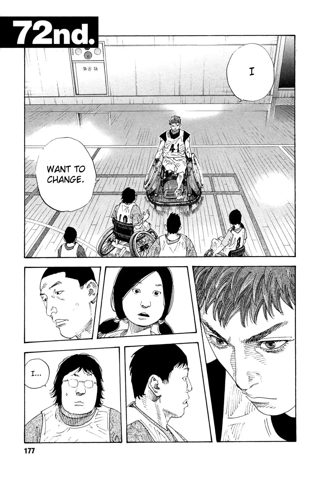 Read REAL ENGLISH Manga Online