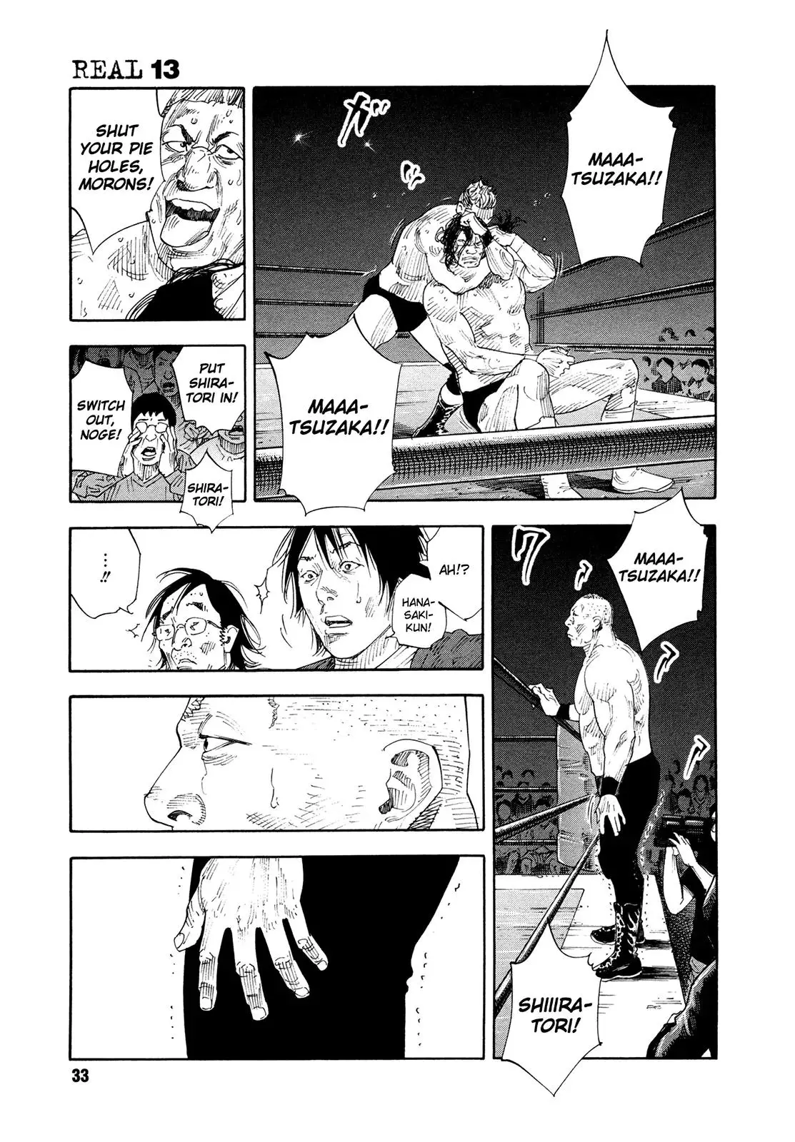 Read REAL ENGLISH Manga Online