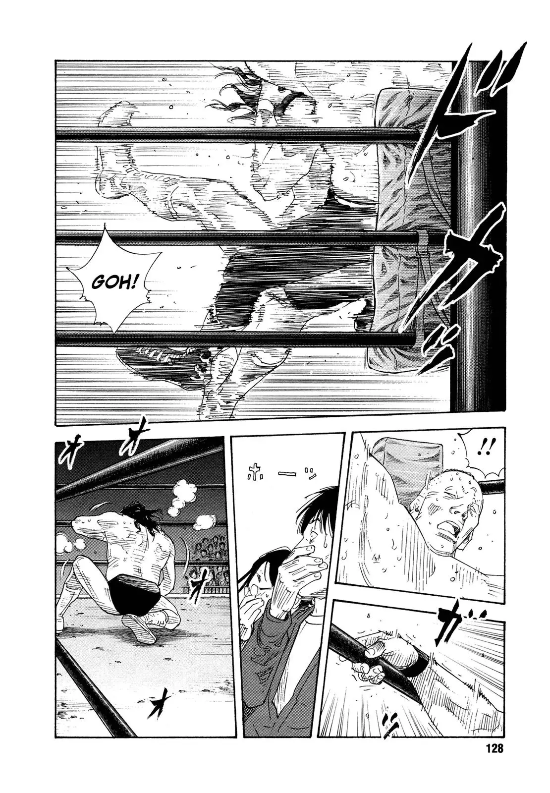 Read REAL ENGLISH Manga Online