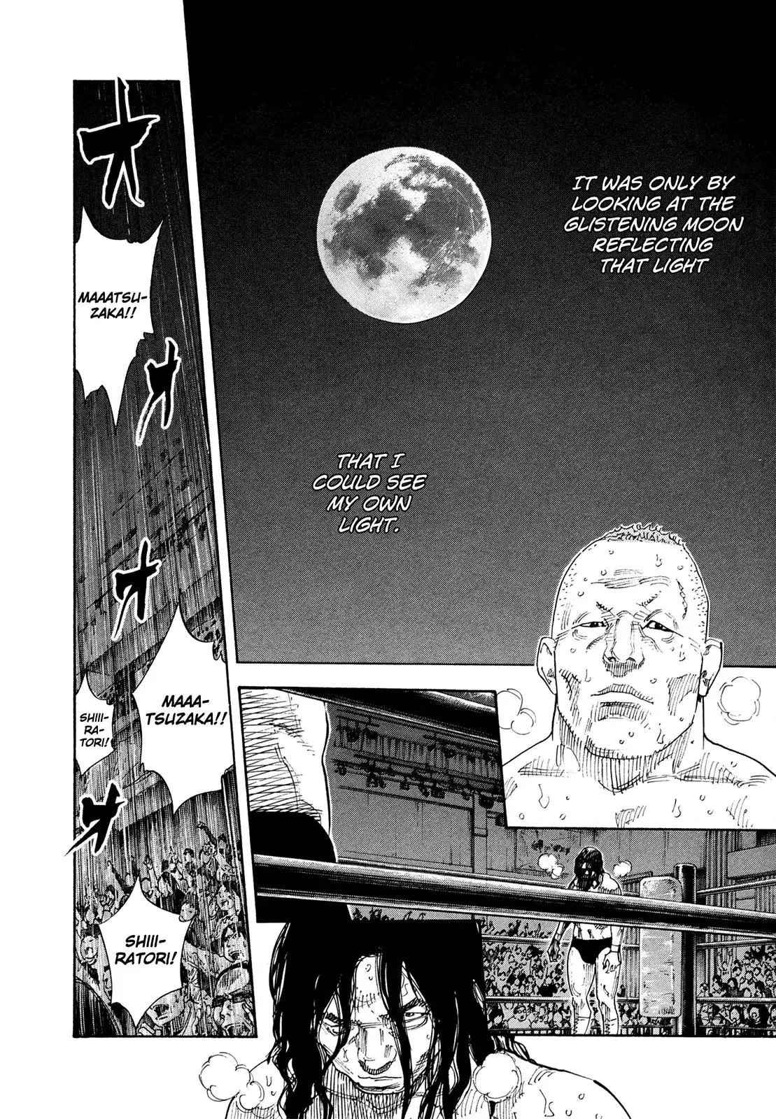 Read REAL ENGLISH Manga Online