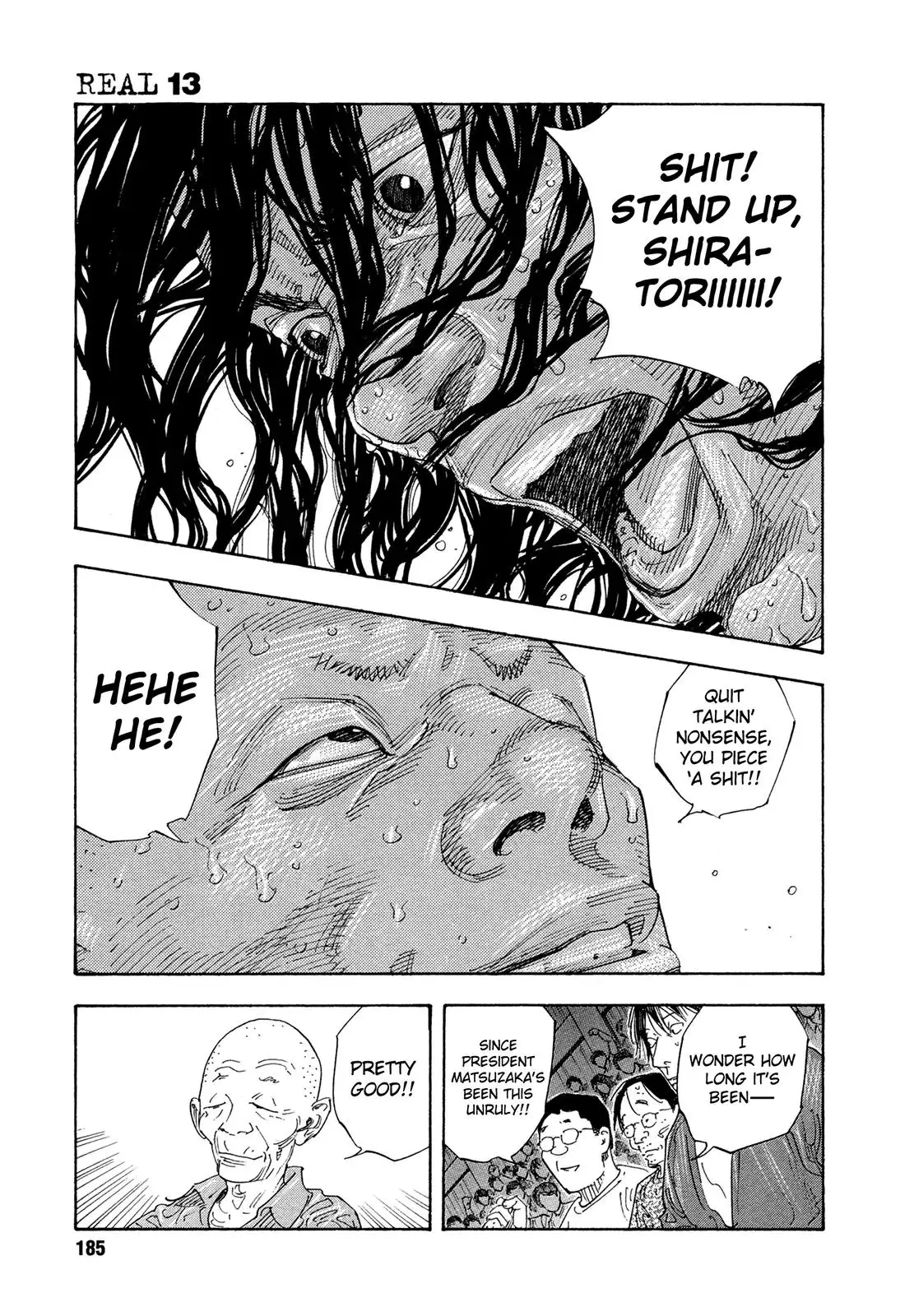 Read REAL ENGLISH Manga Online