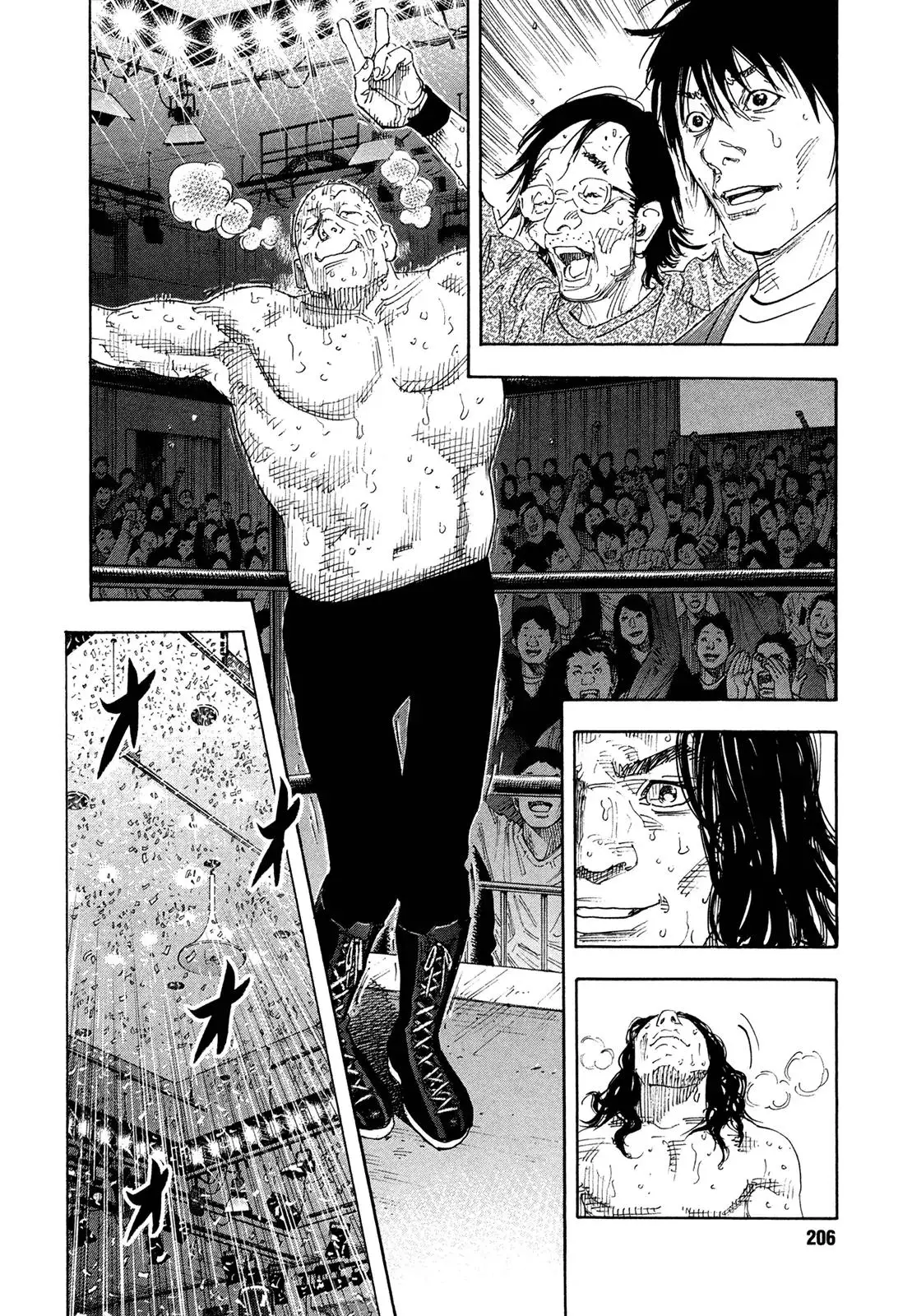 Read REAL ENGLISH Manga Online