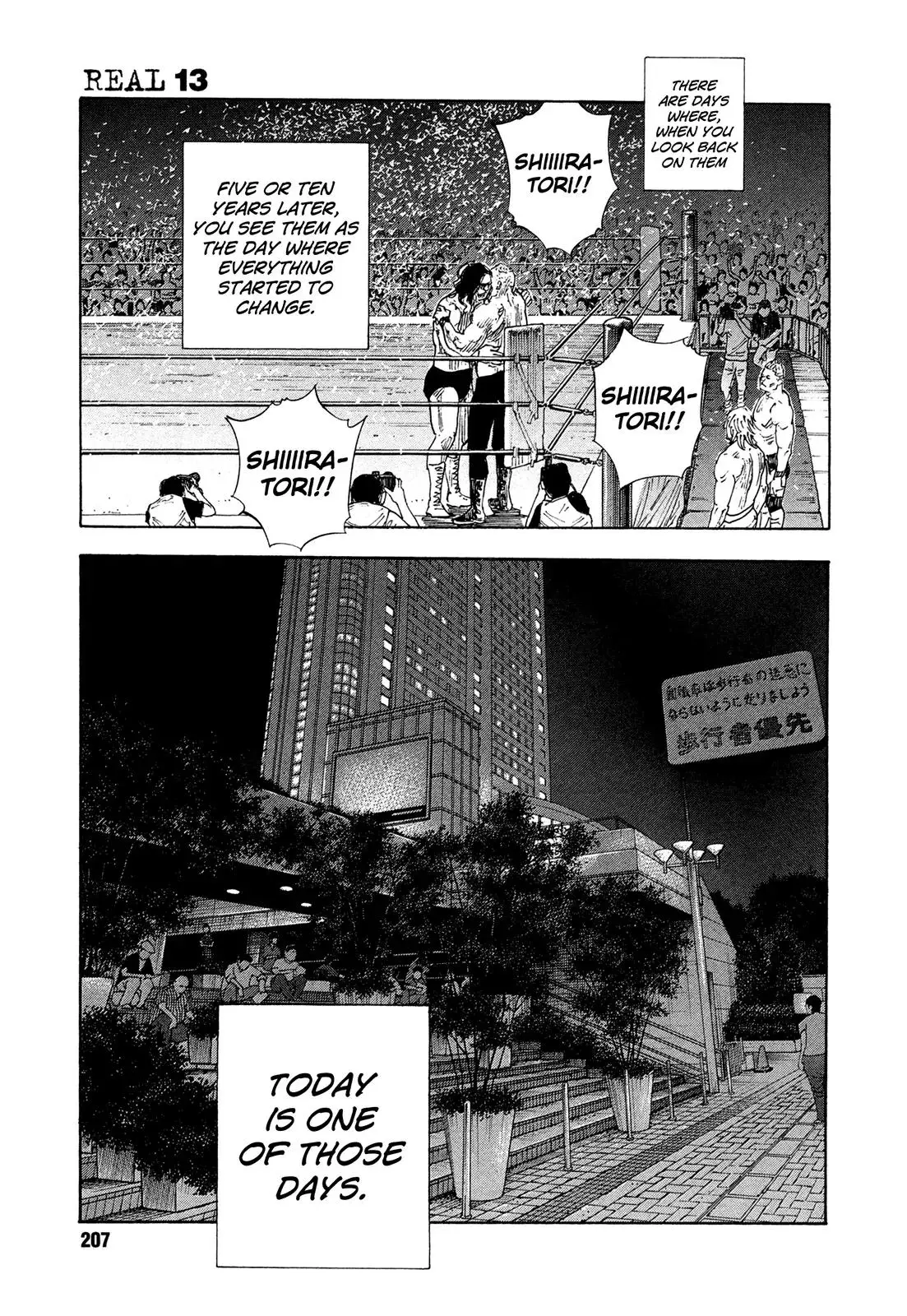 Read REAL ENGLISH Manga Online