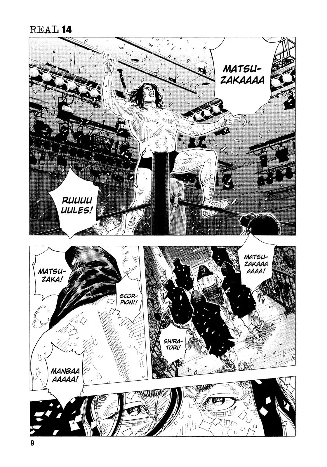 Read REAL ENGLISH Manga Online