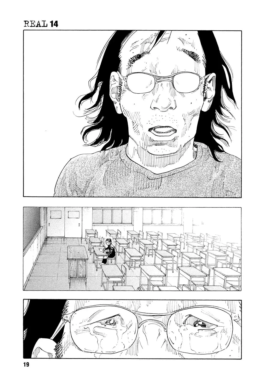 Read REAL ENGLISH Manga Online