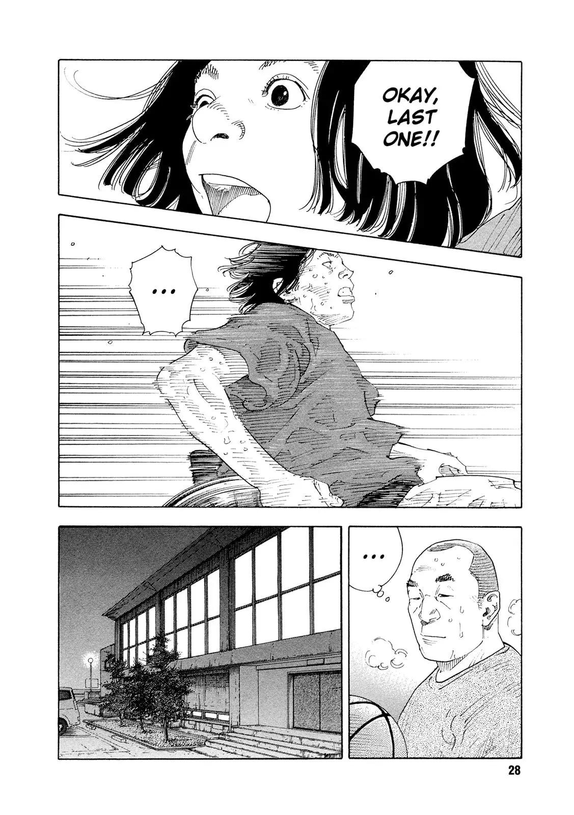 Read REAL ENGLISH Manga Online