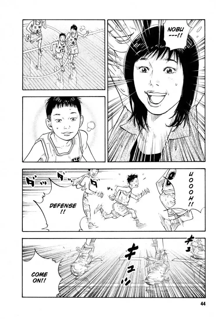 Read REAL ENGLISH Manga Online