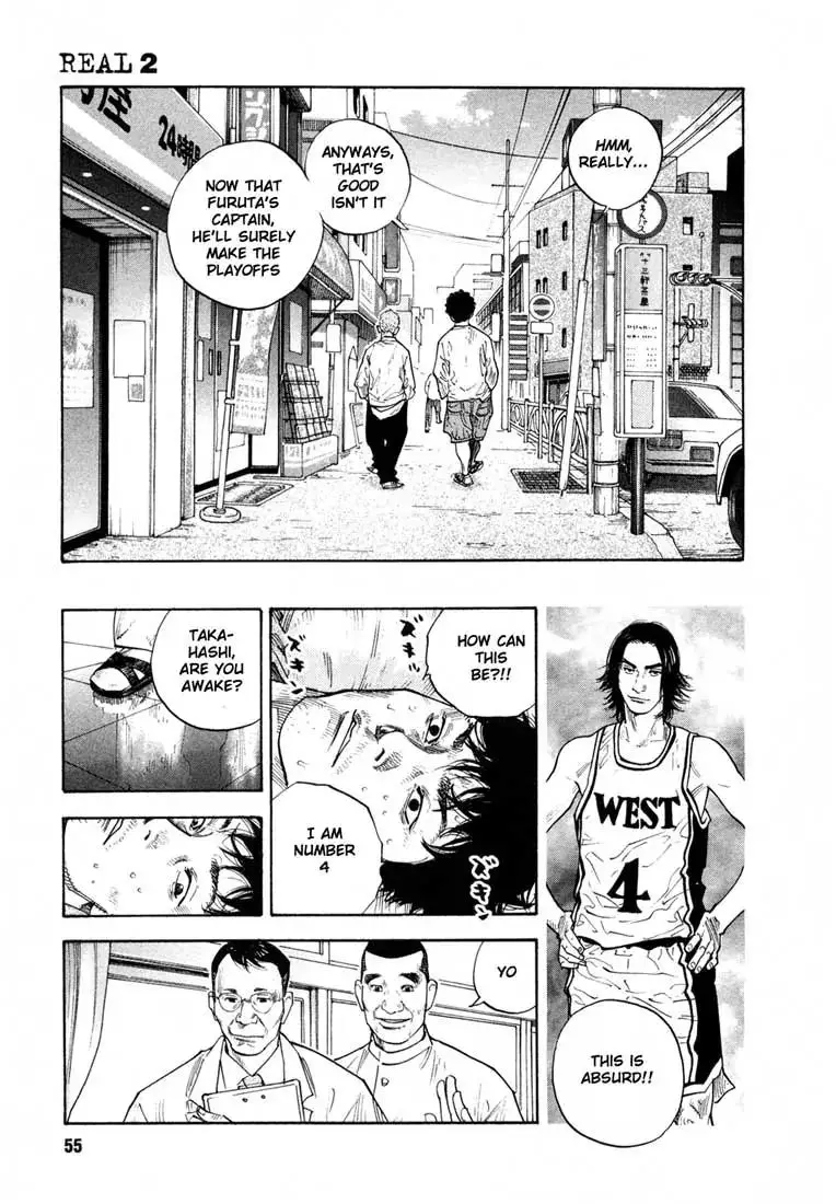 Read REAL ENGLISH Manga Online