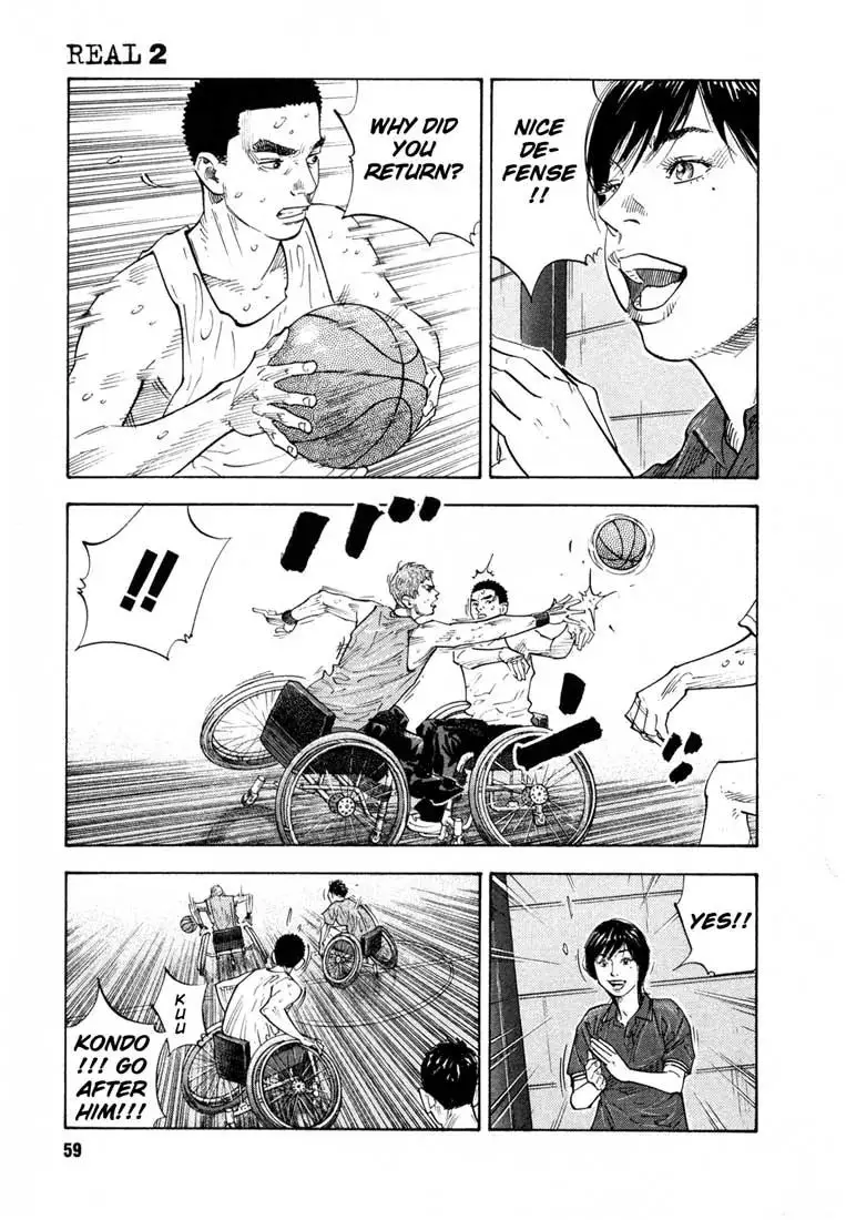 Read REAL ENGLISH Manga Online