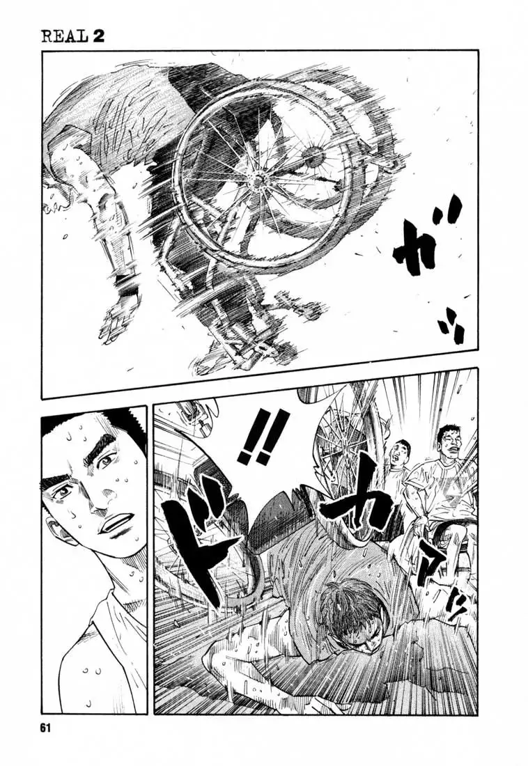 Read REAL ENGLISH Manga Online