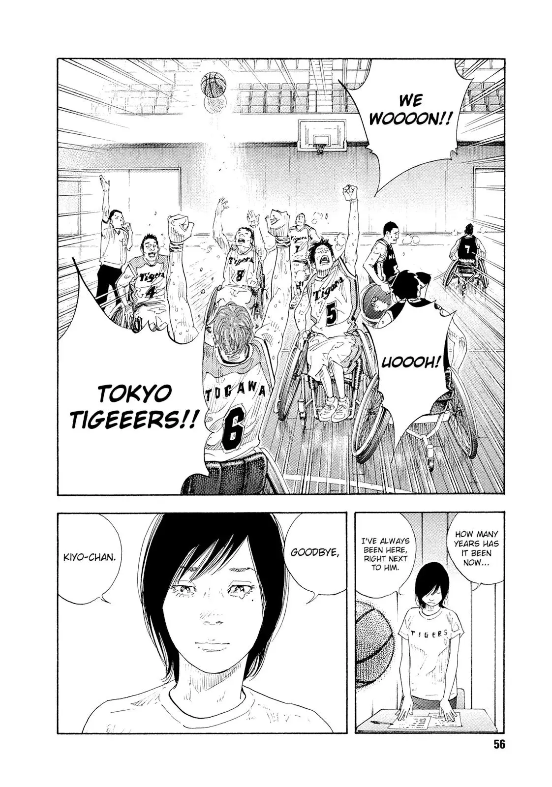 Read REAL ENGLISH Manga Online