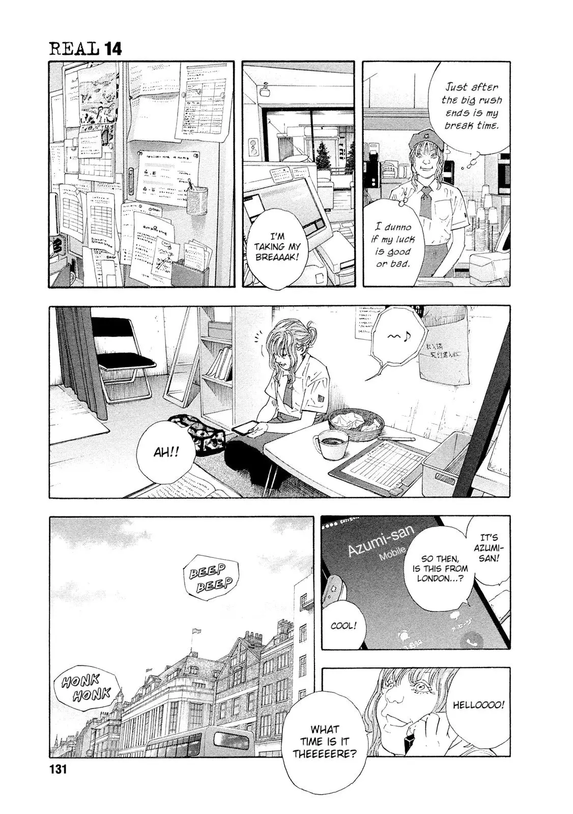 Read REAL ENGLISH Manga Online