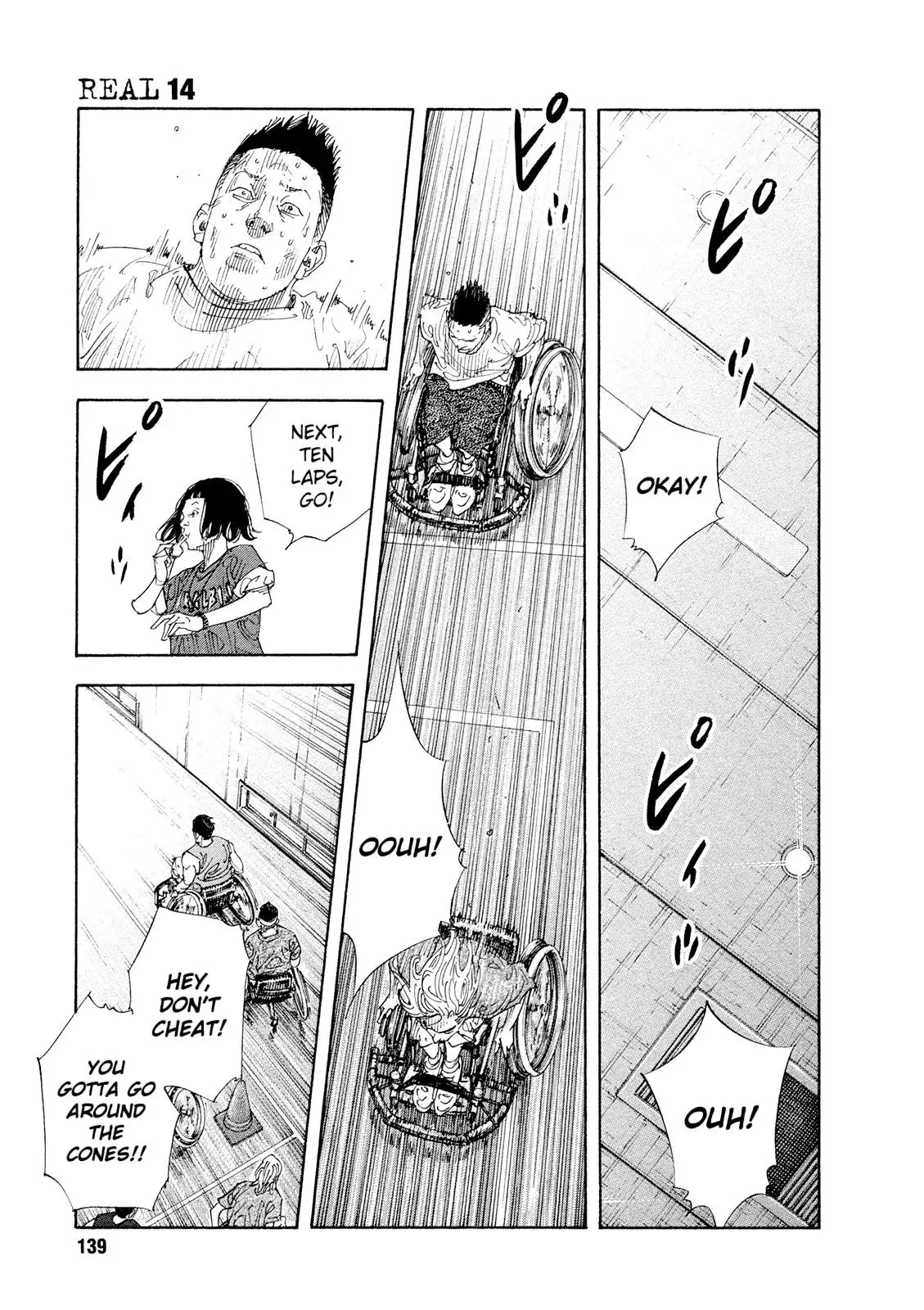 Read REAL ENGLISH Manga Online