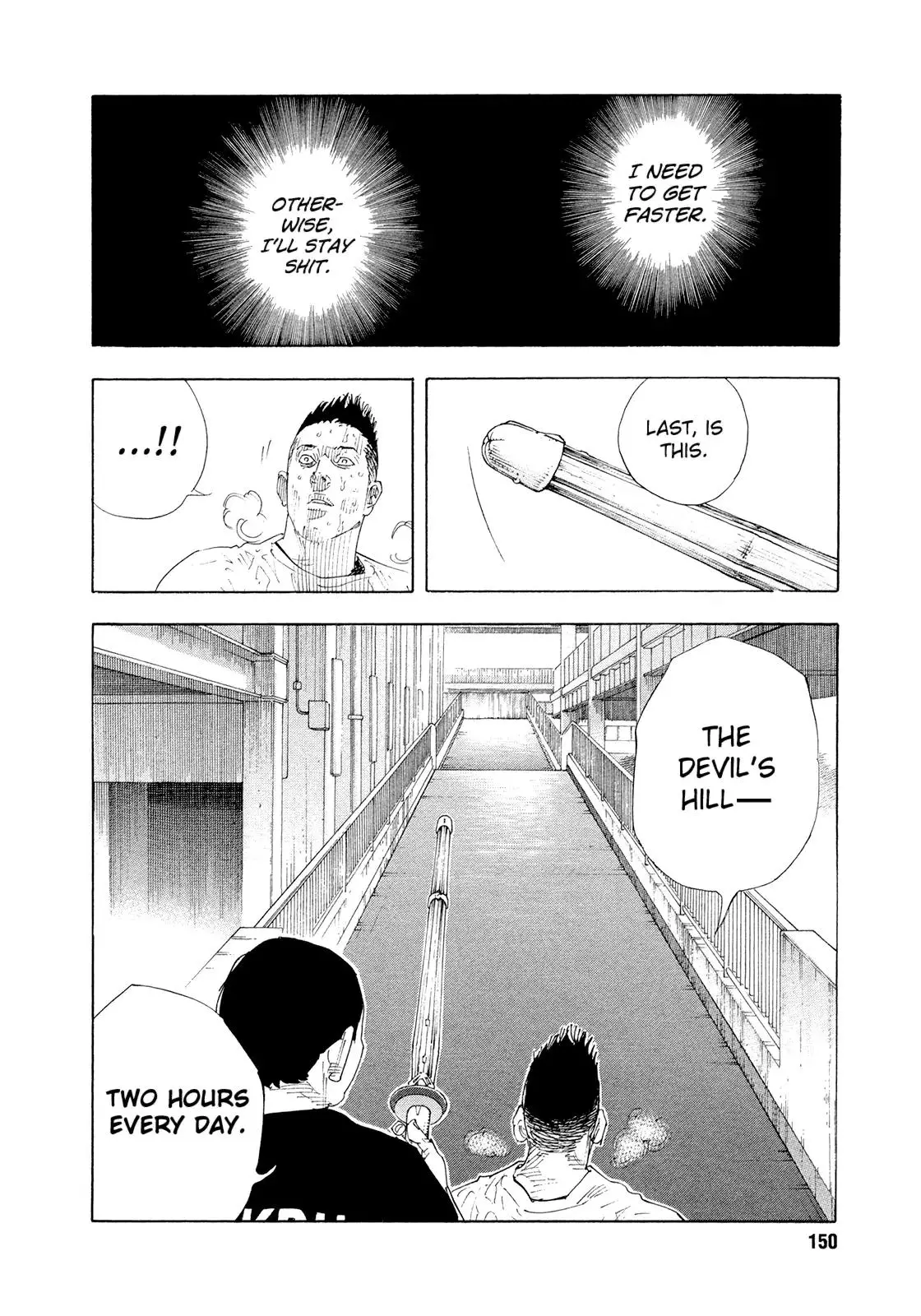 Read REAL ENGLISH Manga Online