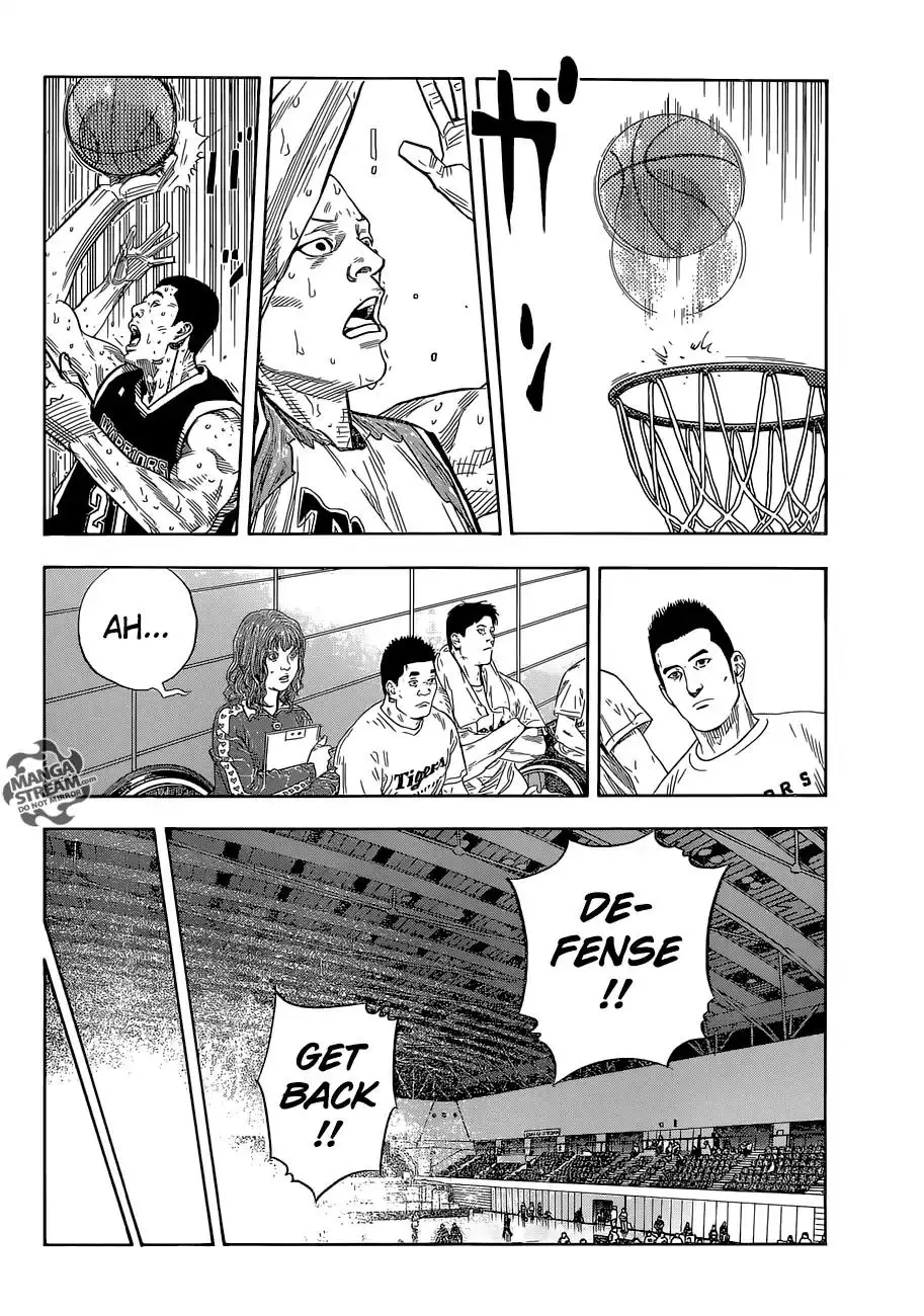 Read REAL ENGLISH Manga Online