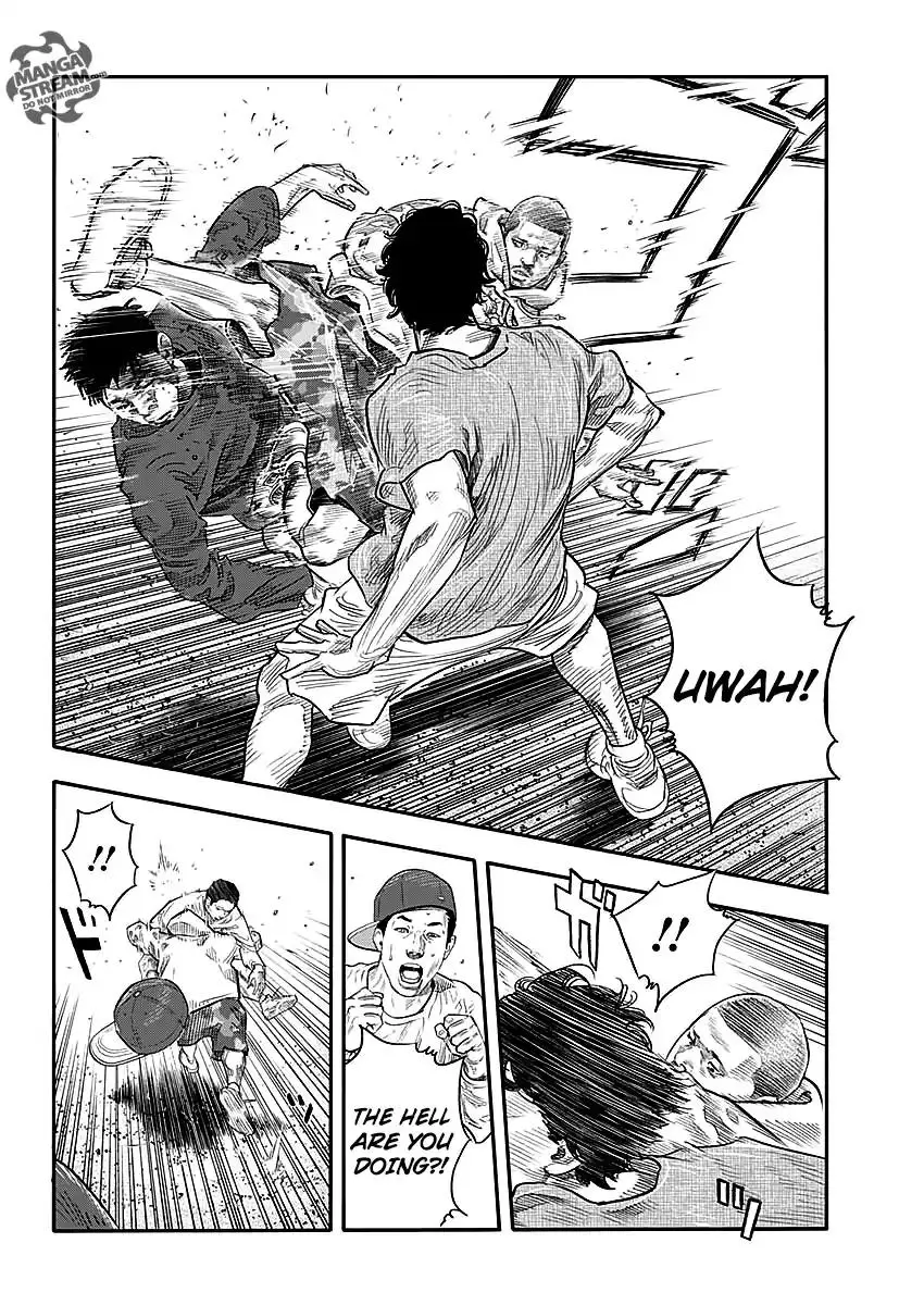 Read REAL ENGLISH Manga Online