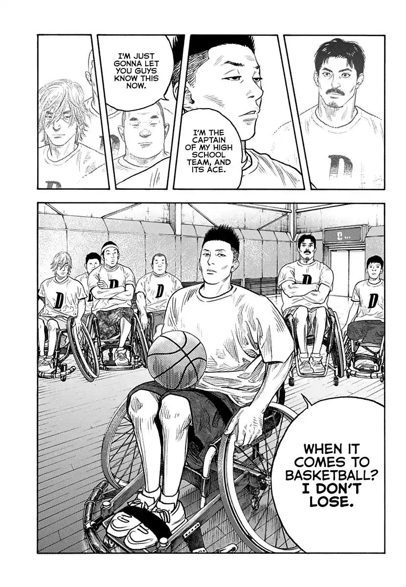 Read REAL ENGLISH Manga Online