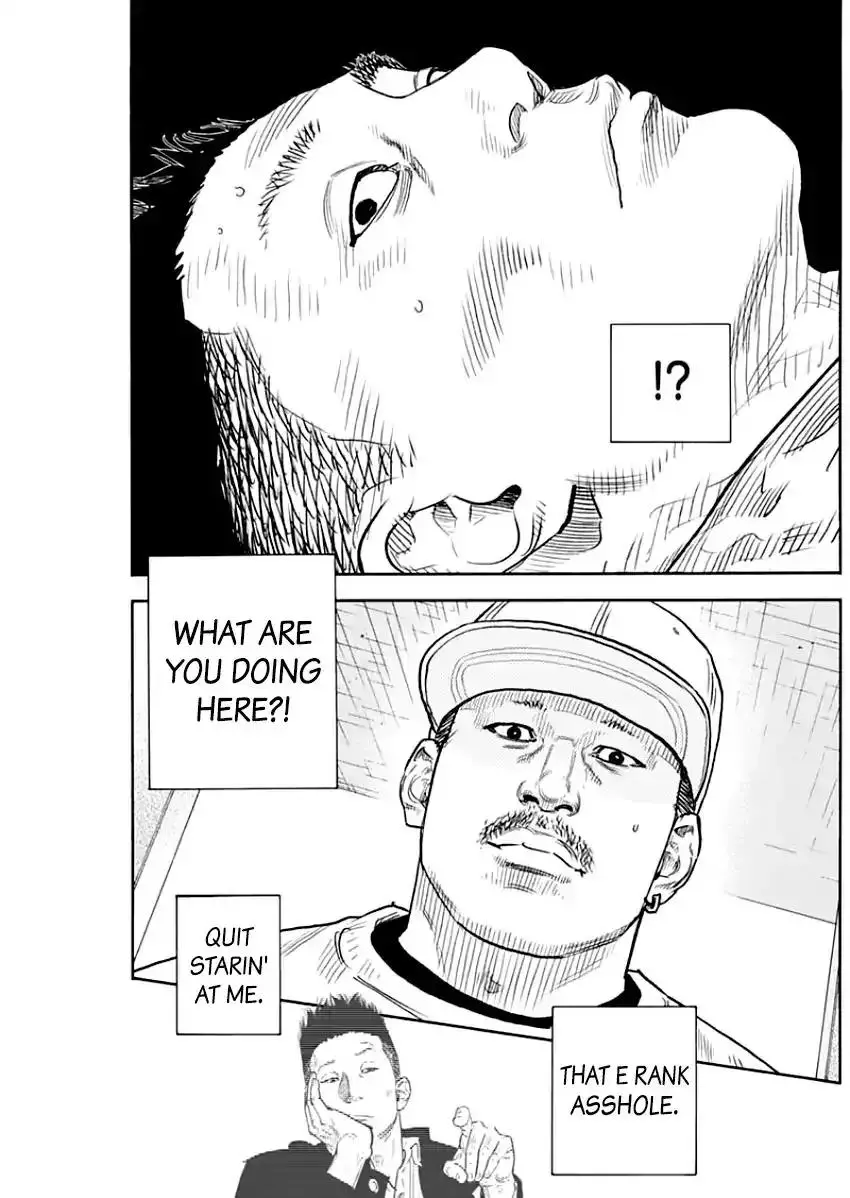 Read REAL ENGLISH Manga Online