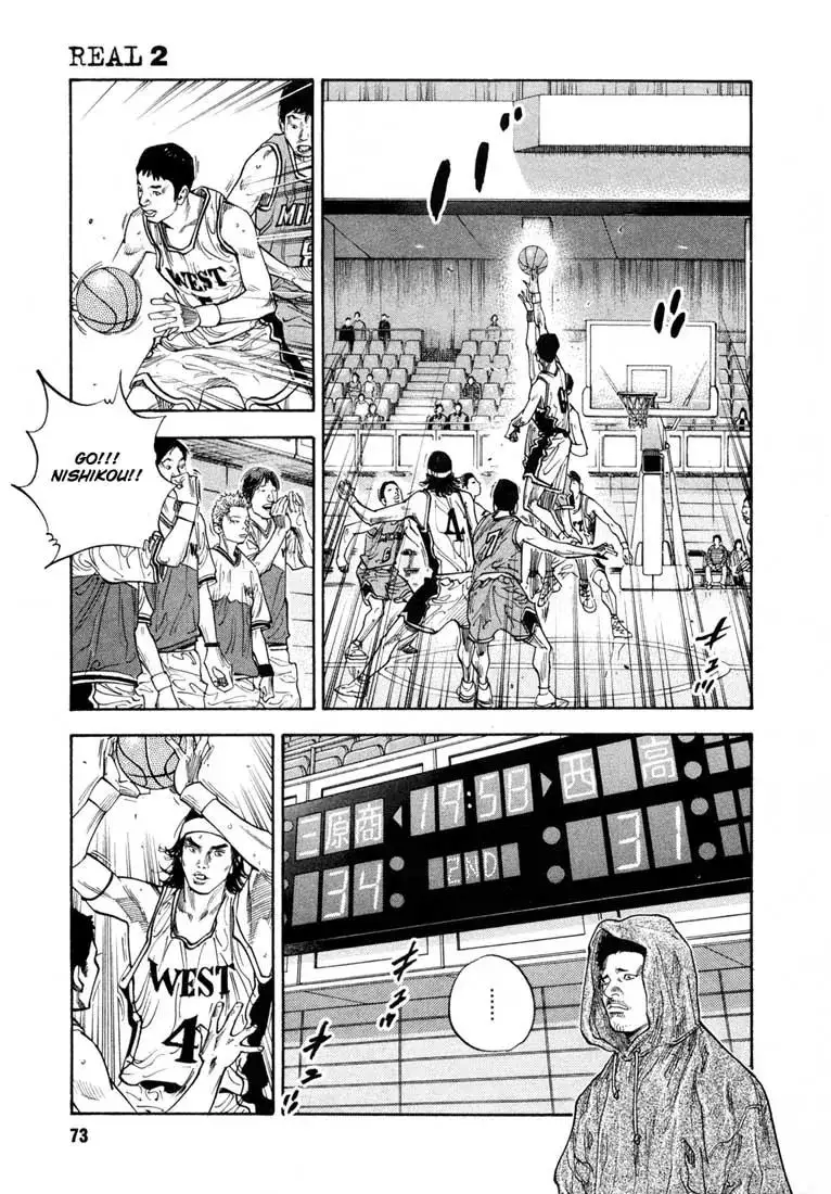 Read REAL ENGLISH Manga Online