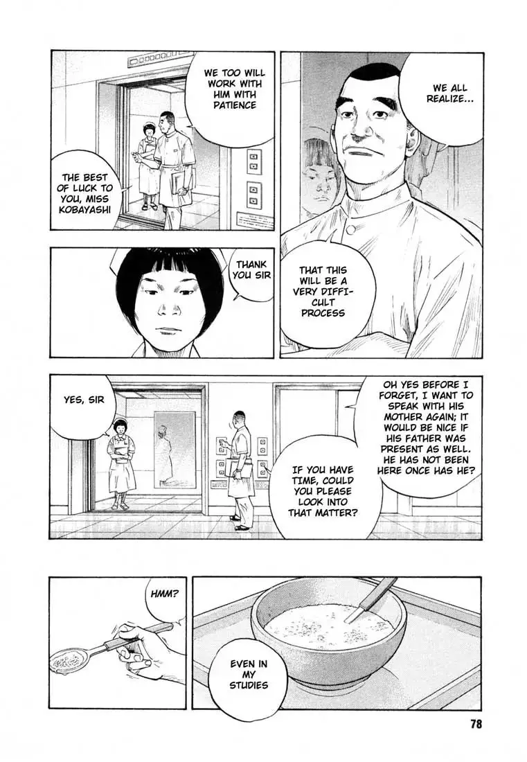 Read REAL ENGLISH Manga Online