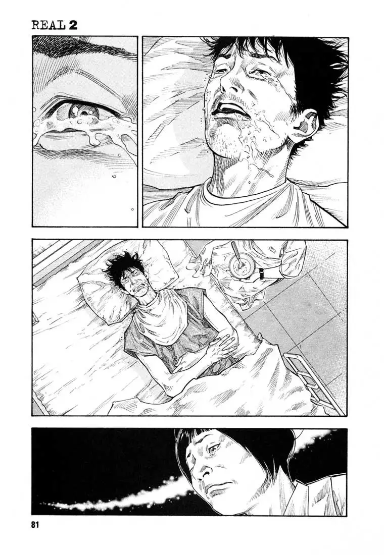 Read REAL ENGLISH Manga Online