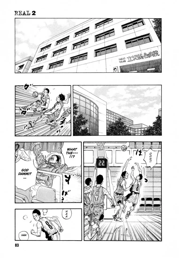 Read REAL ENGLISH Manga Online