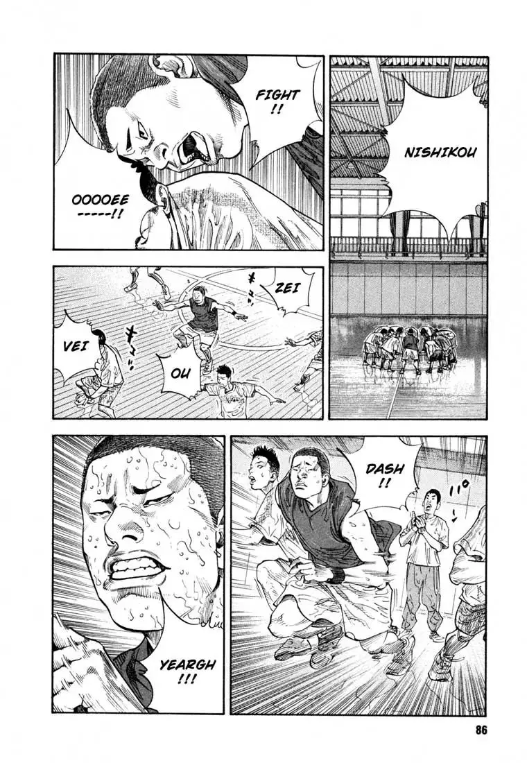 Read REAL ENGLISH Manga Online